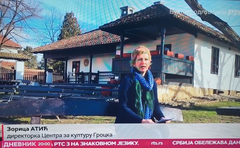 РАНЧИЋЕВА КУЋА у националном Дневнику РТС-а